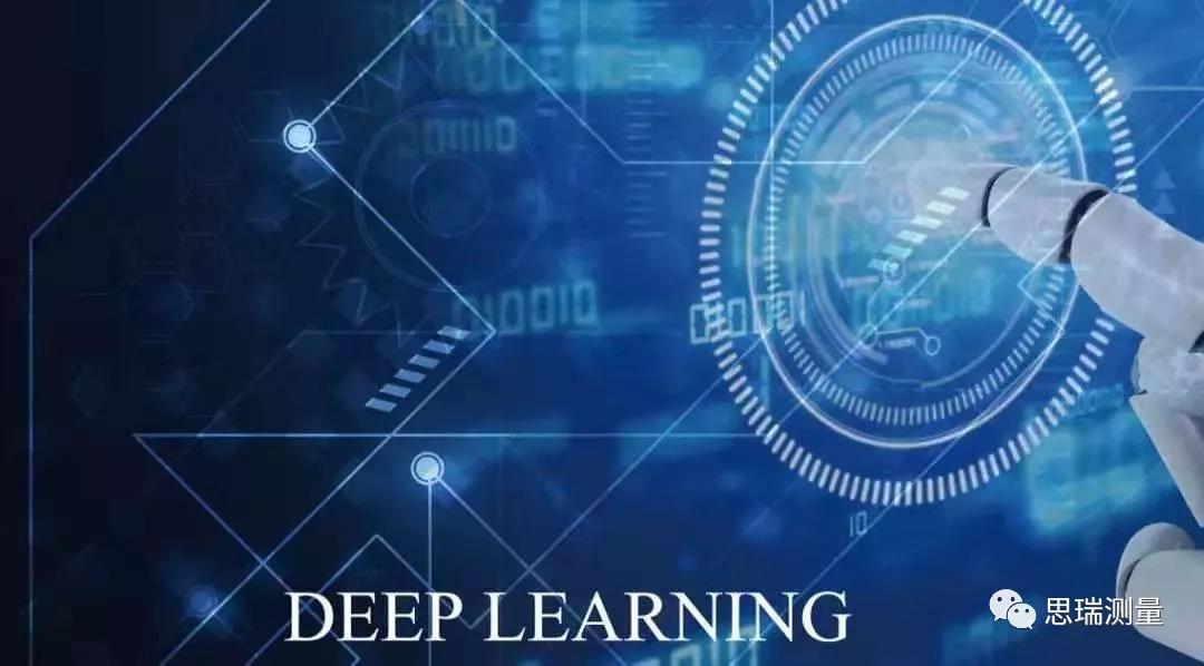 思瑞測(cè)量在上海放出三坐標(biāo)自動(dòng)化檢測(cè)大招！(圖2)