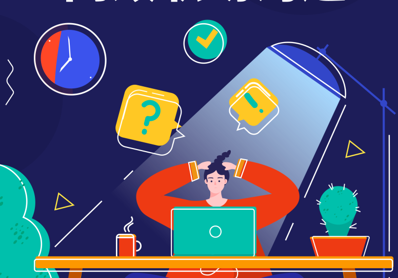 如何高效的輸出三坐標(biāo)Rational軟件的excel報(bào)告(上)(圖1) 如何高效的輸出三坐標(biāo)Rational軟件的excel報(bào)告(上)(圖1)