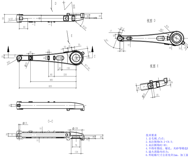 高效應(yīng)對復(fù)雜機械臂，迎合時代高品質(zhì)需求(圖2)