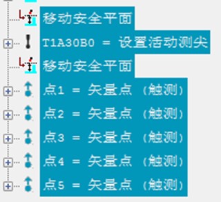 電機(jī)各個配件檢測，思瑞三坐標(biāo)方案一應(yīng)俱全(圖6)