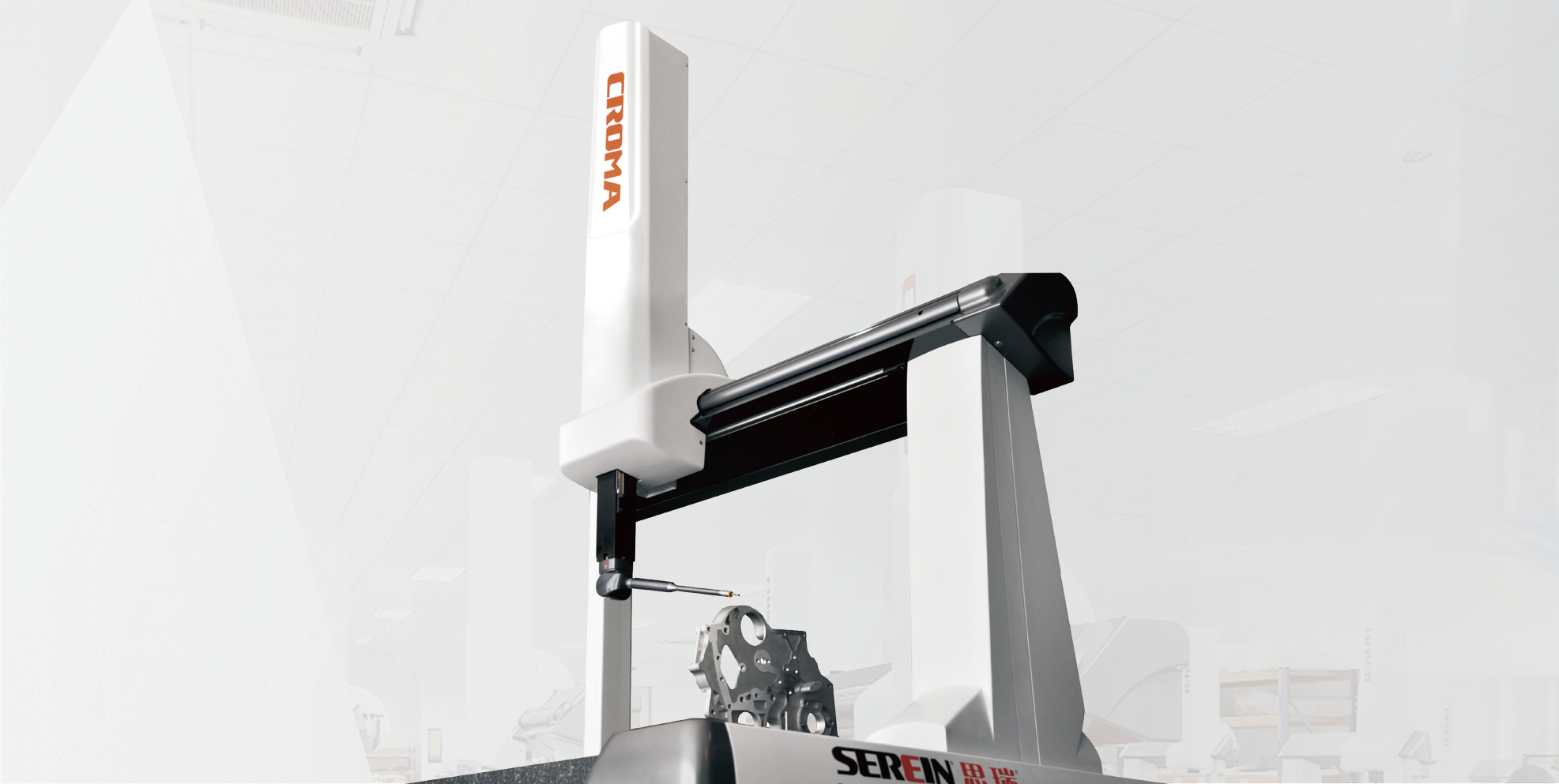 思瑞三坐標(biāo)核心競爭力如何體現(xiàn)？（上）(圖5)