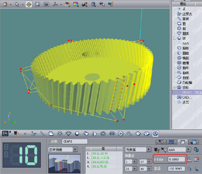 思瑞三坐標(biāo)應(yīng)用之齒輪檢測(圖5) 思瑞三坐標(biāo)應(yīng)用之齒輪檢測(圖5)