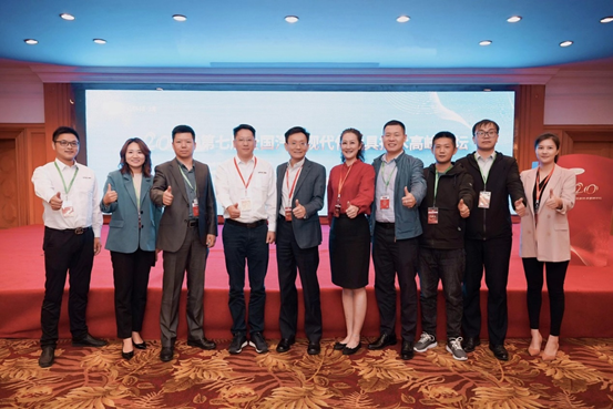 2020第七屆全國汽車現(xiàn)代化檢具技術(shù)高峰論壇在上海圓滿舉行(圖3) 2020第七屆全國汽車現(xiàn)代化檢具技術(shù)高峰論壇在上海圓滿舉行(圖3)