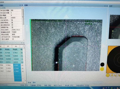 如何使用影像儀測(cè)量硅膠按鍵尺寸？硅膠按鍵尺寸校驗(yàn)。