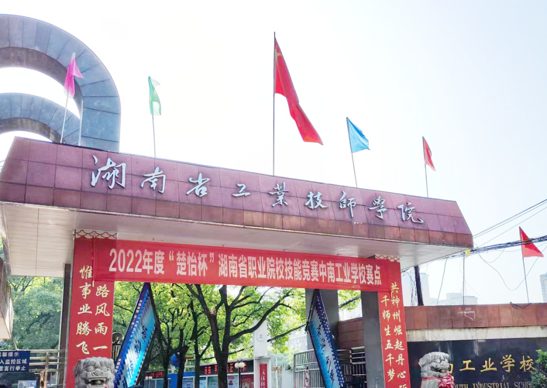 微信圖片_20220524164337.png 微信圖片_20220524164337.png