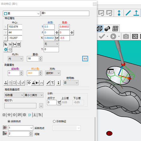 圖片4.png 圖片4.png