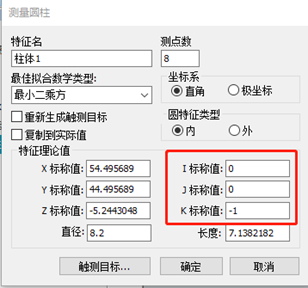 圖片5.png 圖片5.png