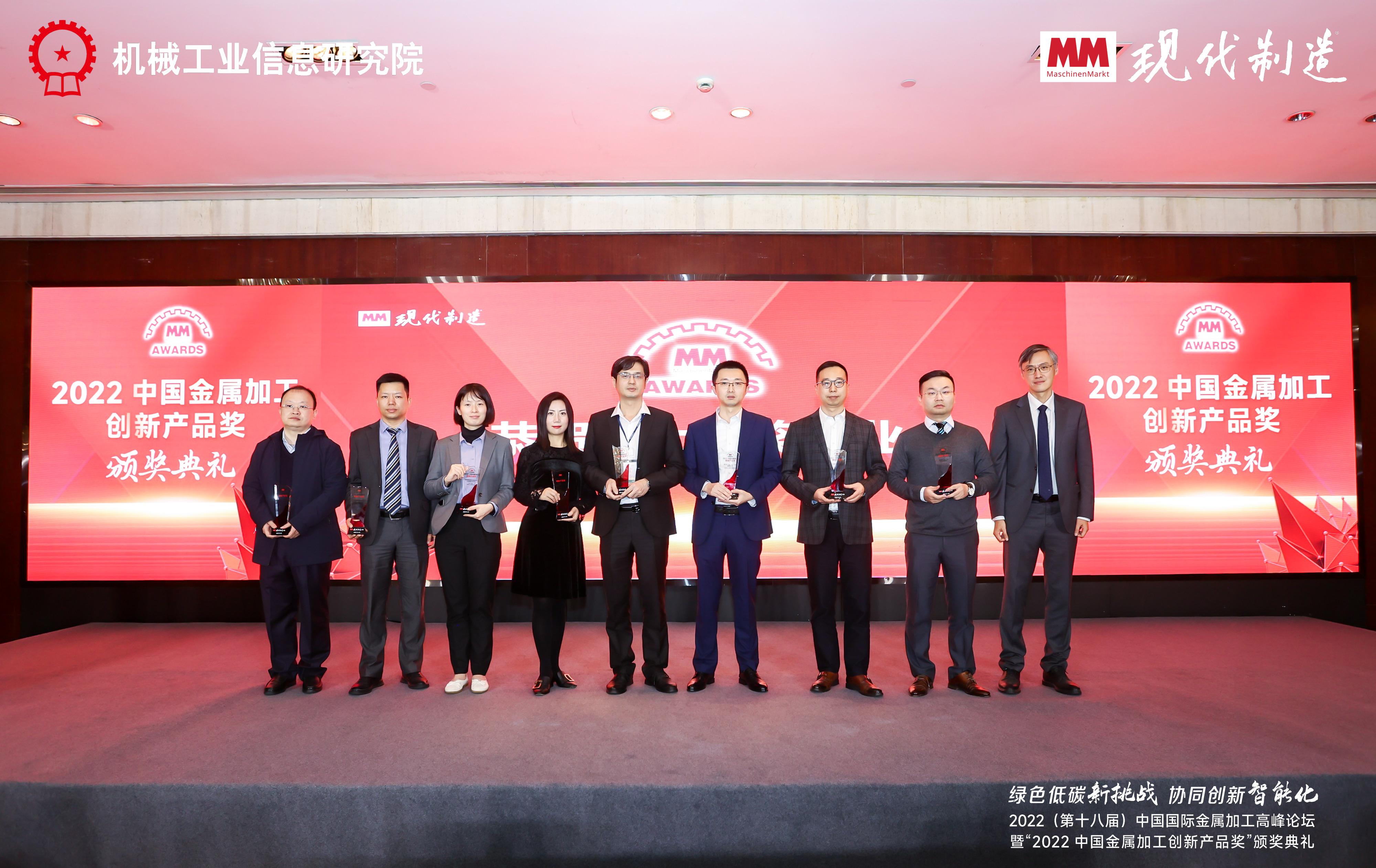 微信圖片_20221111203006.jpg 微信圖片_20221111203006.jpg