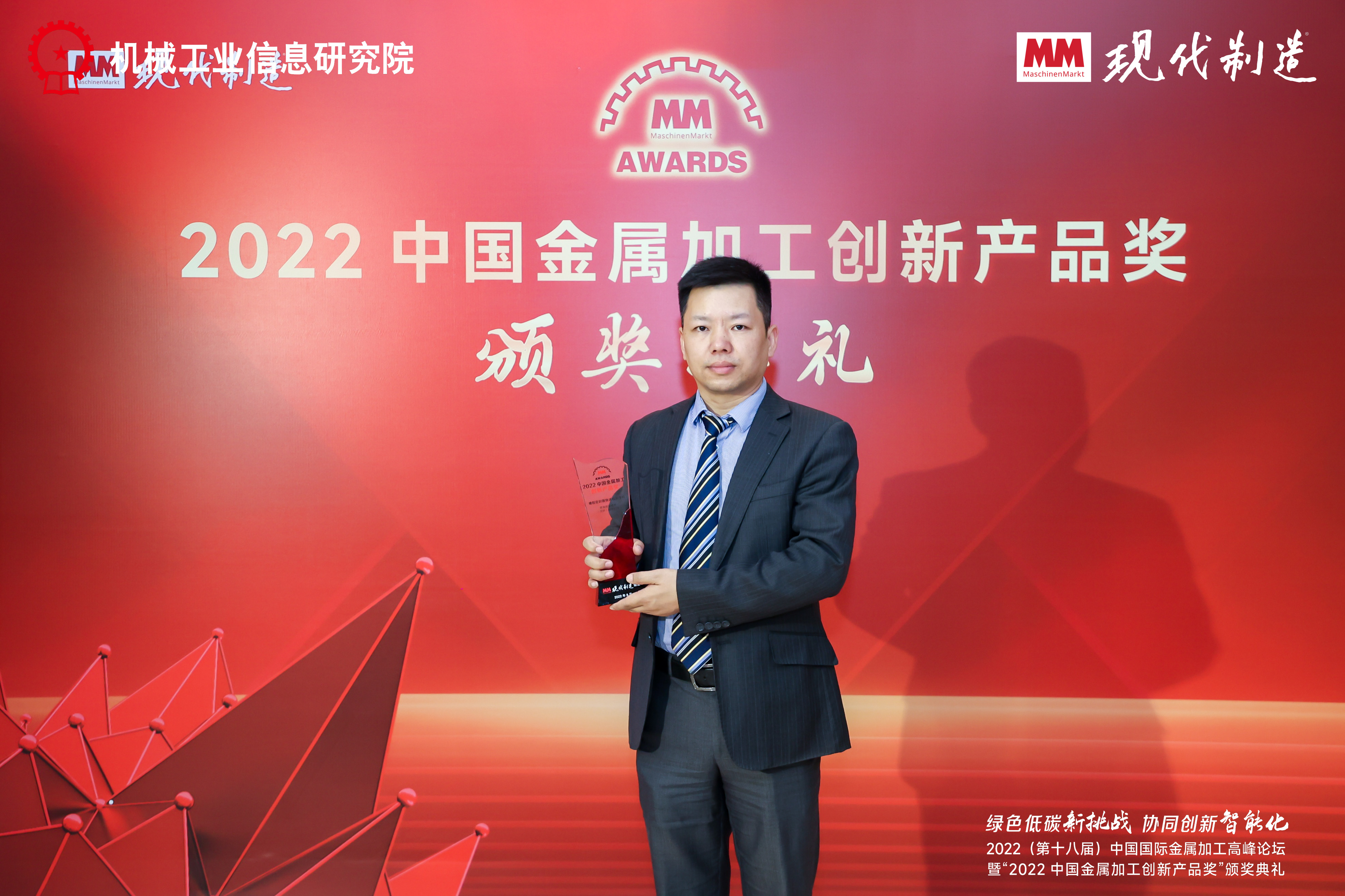 微信圖片_20221111202957.jpg 微信圖片_20221111202957.jpg