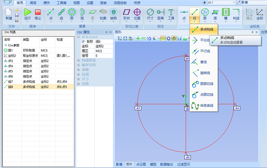 圖片5.png 圖片5.png