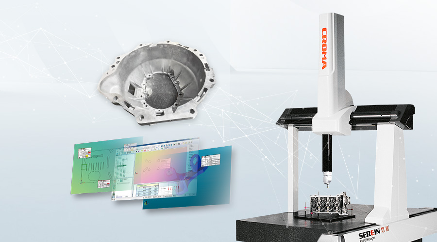 發(fā)動機(jī)外殼基準(zhǔn)孔檢測方案，高效解決復(fù)雜檢測難題