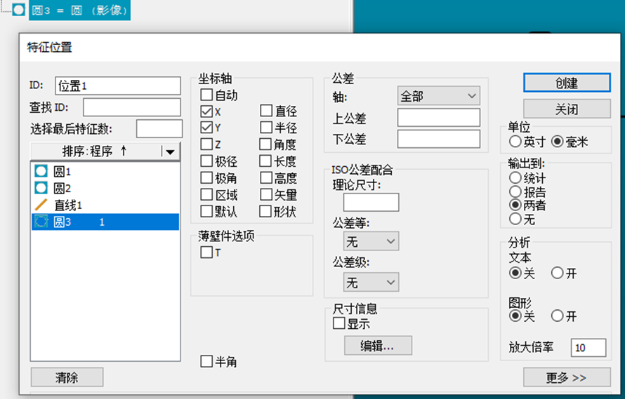 圖片1.png 圖片1.png