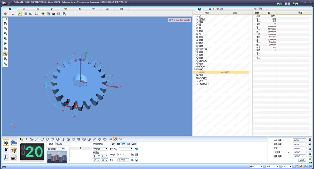 圖片11.png 圖片11.png