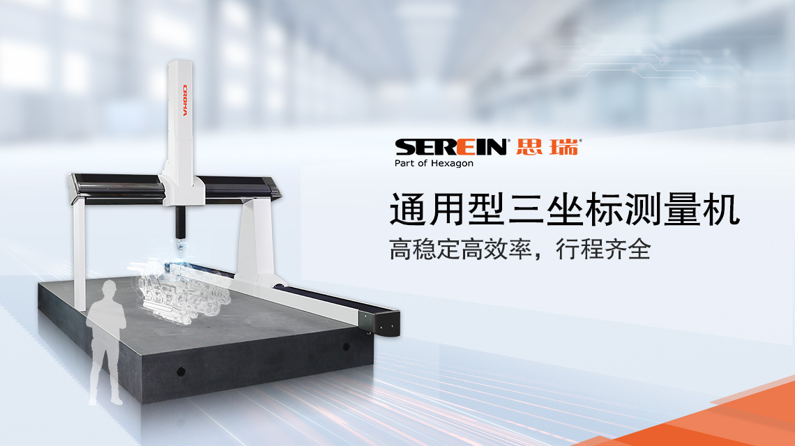 CROMA 大圖3.jpg CROMA 大圖3.jpg