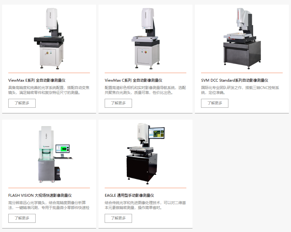 微信圖片_20230817095246_1.png 微信圖片_20230817095246_1.png