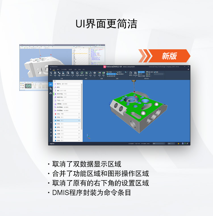 微信圖片_20231022160647.jpg 微信圖片_20231022160647.jpg