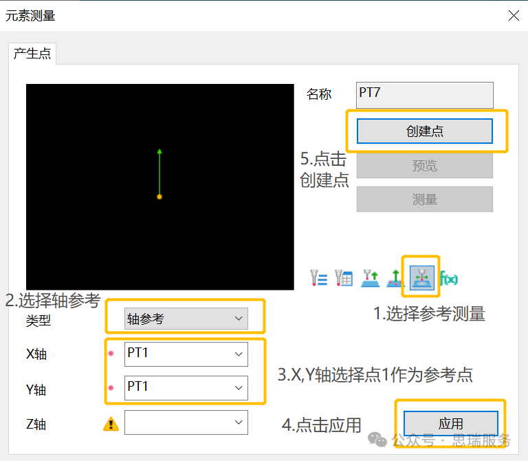 微信圖片_20241126181236.png 微信圖片_20241126181236.png