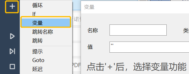 微信圖片_20241204092257.png 微信圖片_20241204092257.png