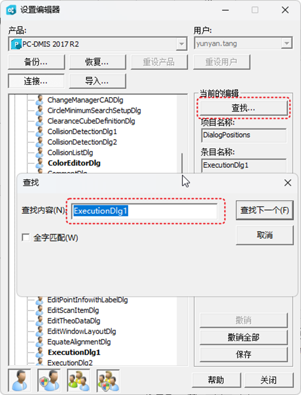 圖片7.png 圖片7.png
