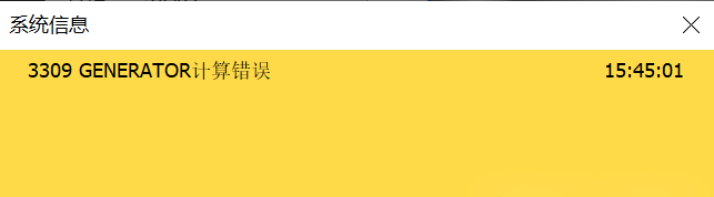 微信圖片_20250225101520.png 微信圖片_20250225101520.png