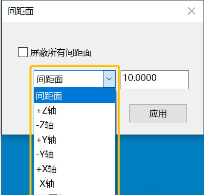 三坐標(biāo)2.png 三坐標(biāo)2.png