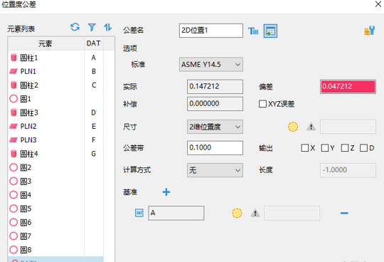 微信圖片_20250609135208.png 微信圖片_20250609135208.png