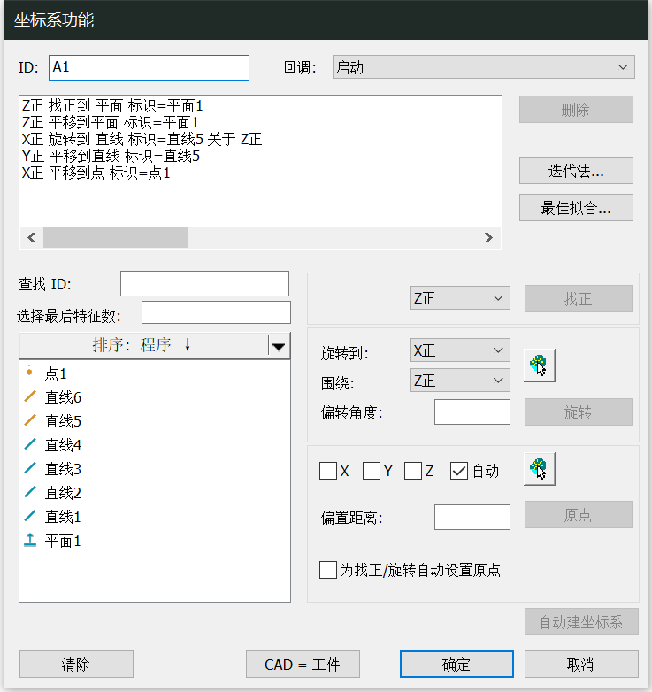 image8.png image8.png