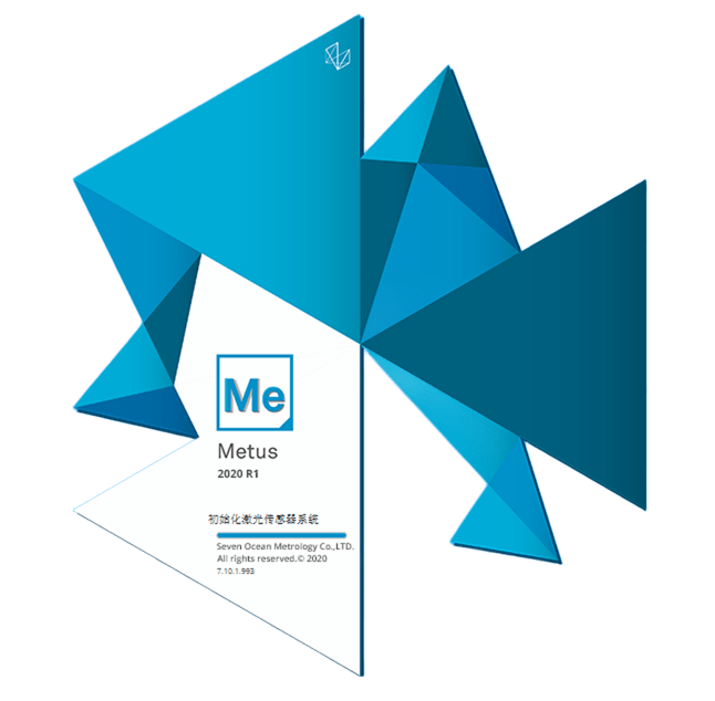 思瑞三坐標(biāo)測量機(jī)BGA錫球檢測案例（新能源行業(yè)）