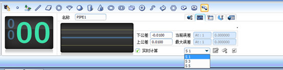 思瑞測(cè)量汽車彎管三坐標(biāo)測(cè)量解決方案