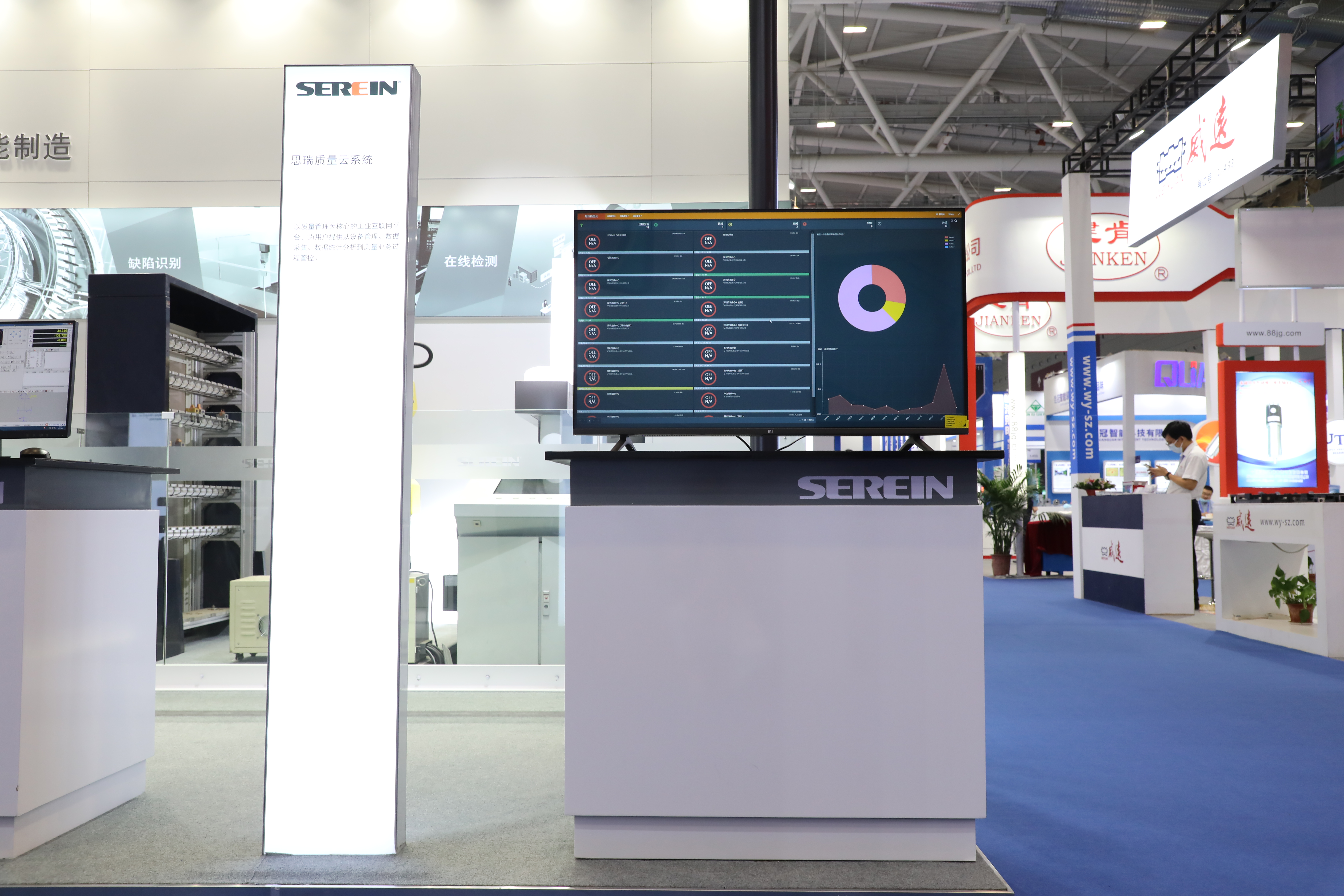 展會(huì)回顧|第22屆深圳機(jī)械展圓滿落幕，跟著思瑞重溫精彩時(shí)刻(圖5)